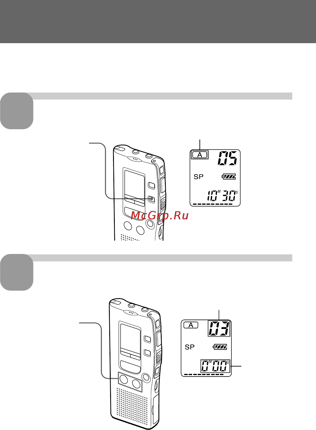 Sony ICD-R100PC [14/96] Playing back messages