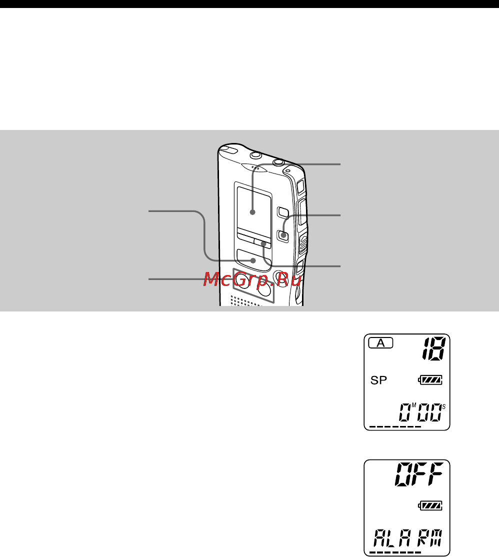 Sony ICD-R100PC [28/96] Playing back a message at a desired time with an alarm