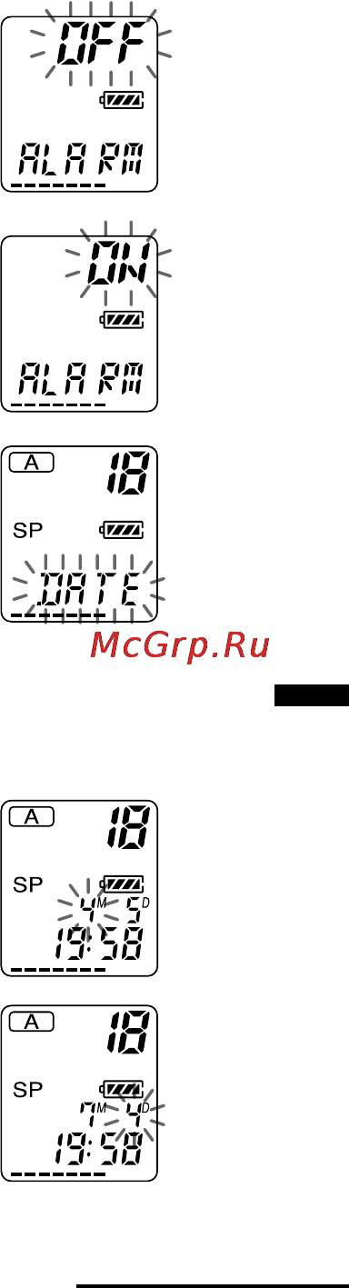Sony ICD-R100PC [29/96] Other functions