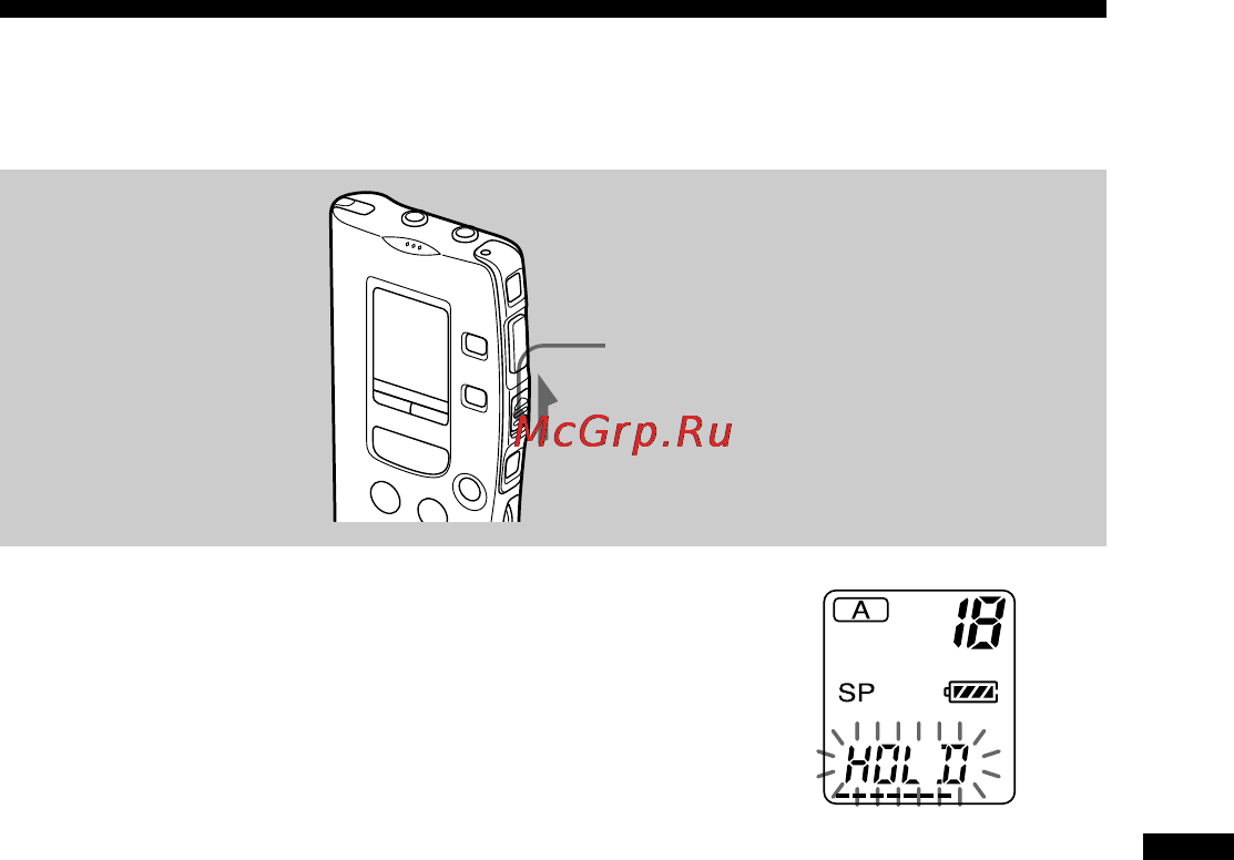 Sony ICD-R100PC [33/96] Preventing accidental operation hold function