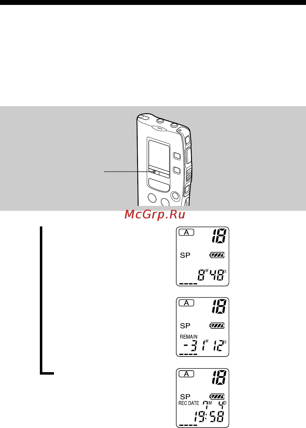 Sony ICD-R100PC [34/96] Playing back all messages in a file continuously