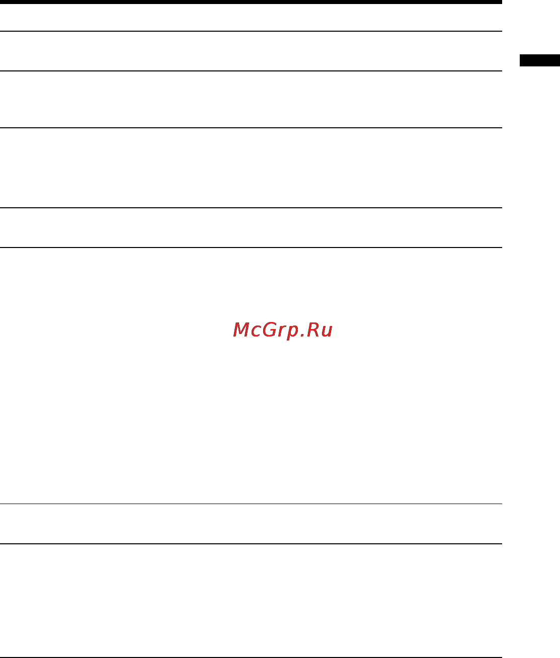 Sony ICD-R100PC [41/96] Additional information