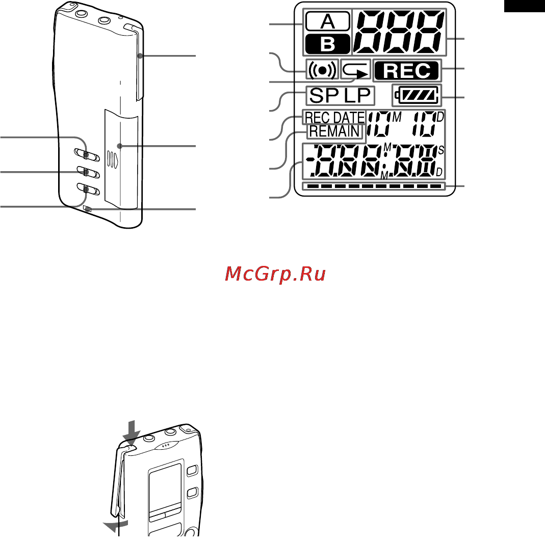 Sony ICD-R100PC [43/96] 1 2 3 4 5 6 7