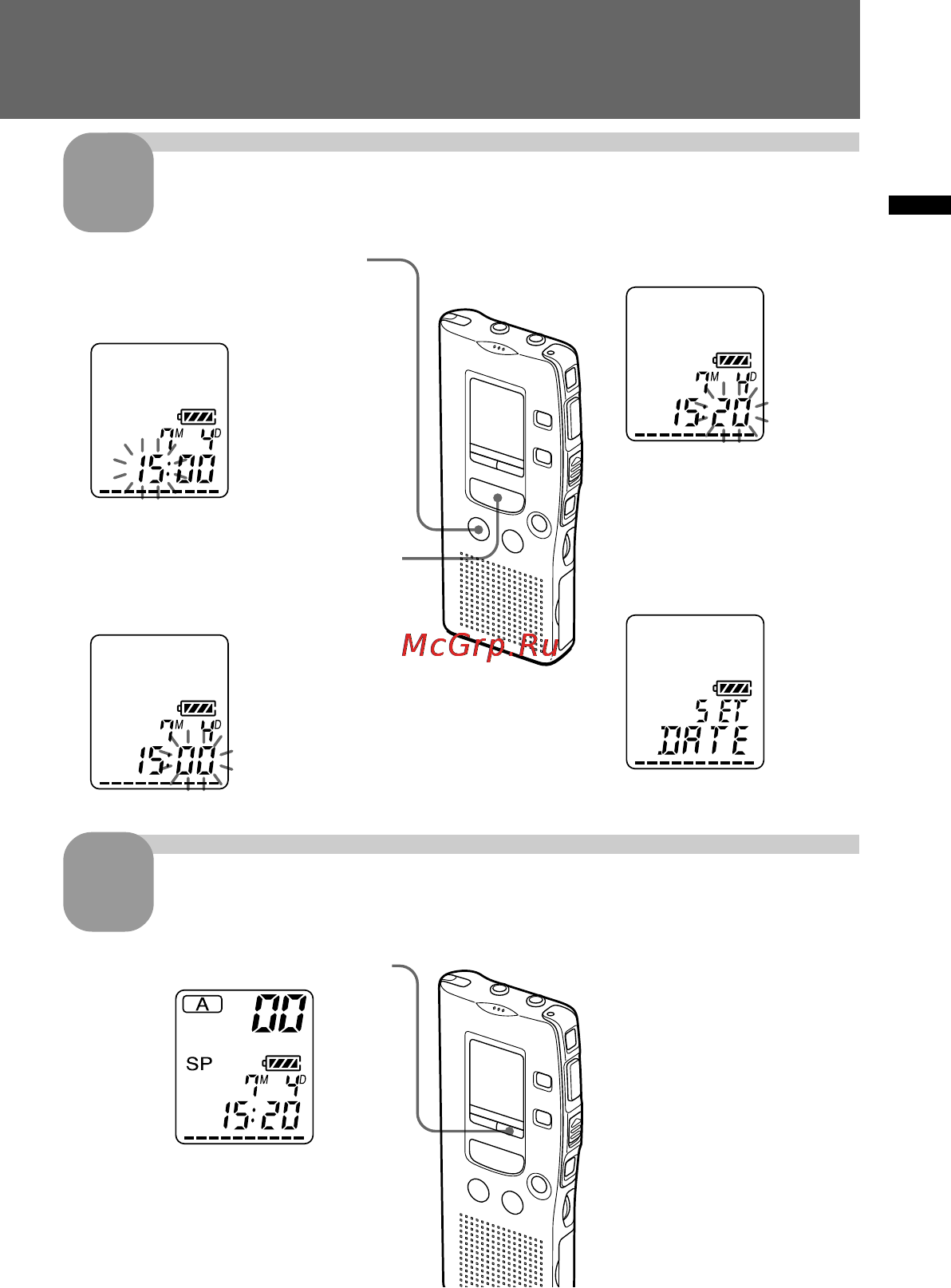 Sony ICD-R100PC [57/96] Quittez le mode de menu