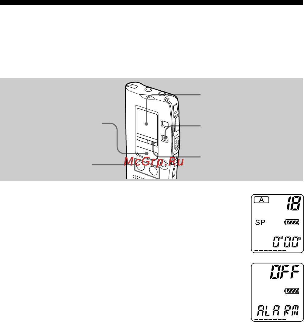 Sony ICD-R100PC [76/96] Lecture d un message à une heure déterminée avec une alarme