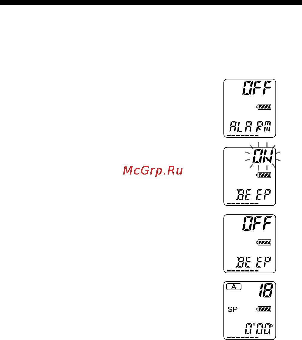 Sony ICD-R100PC [84/96] Désactivation du bip sonore