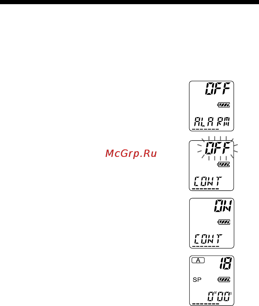 Sony ICD-R100PC [86/96] Lecture de tous les messages dans un fichier continu