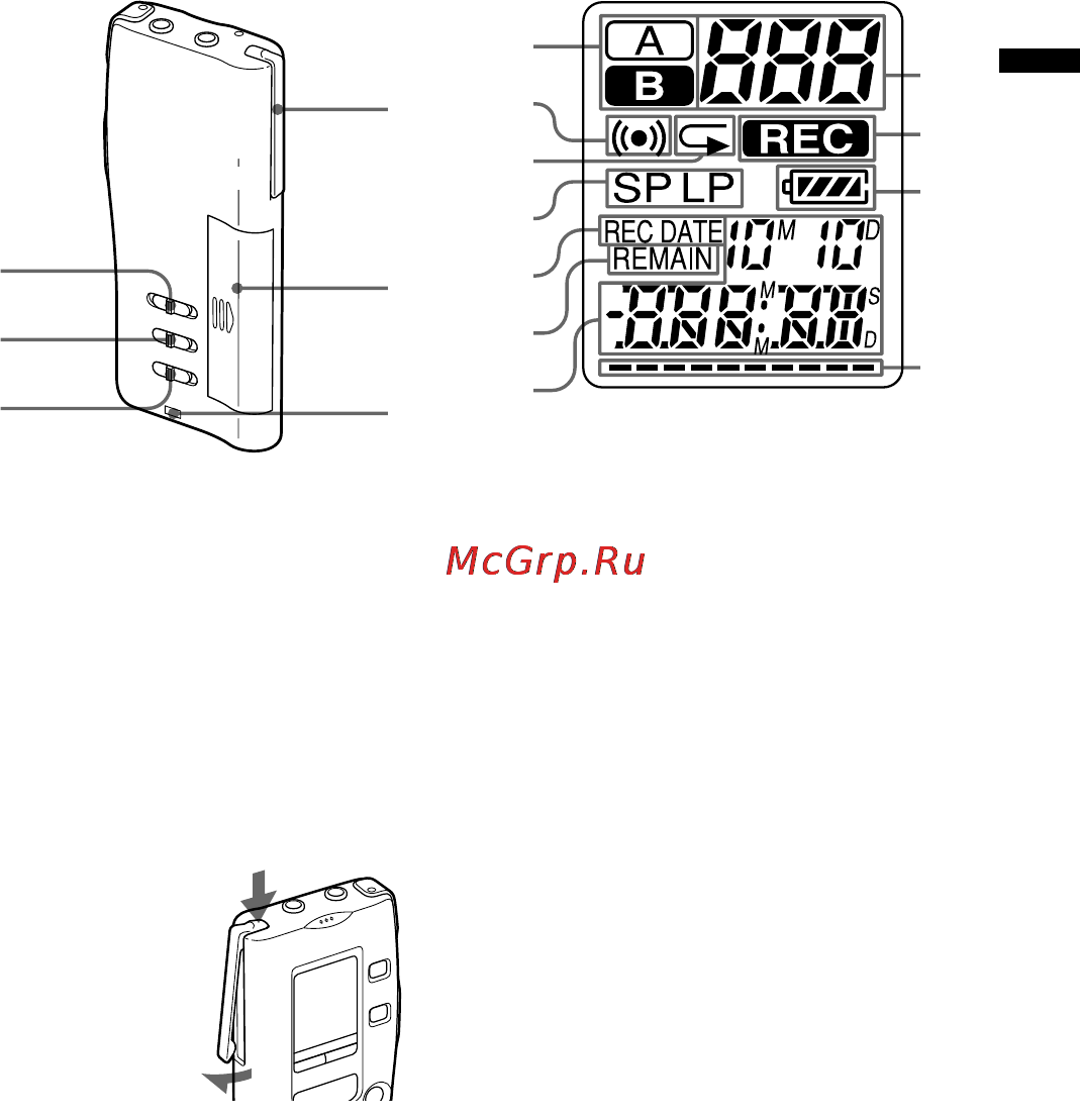Sony ICD-R100PC [91/96] 1 2 3 4 5 6 7