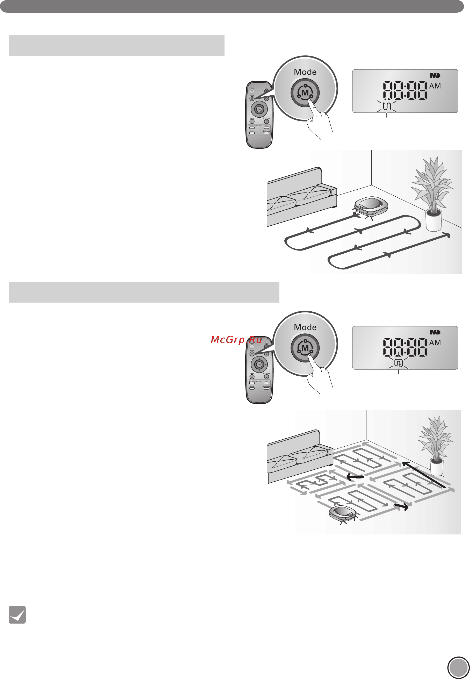 LG HOM-BOT SQUARE VR6270LVM [21/44] Режимы уборки