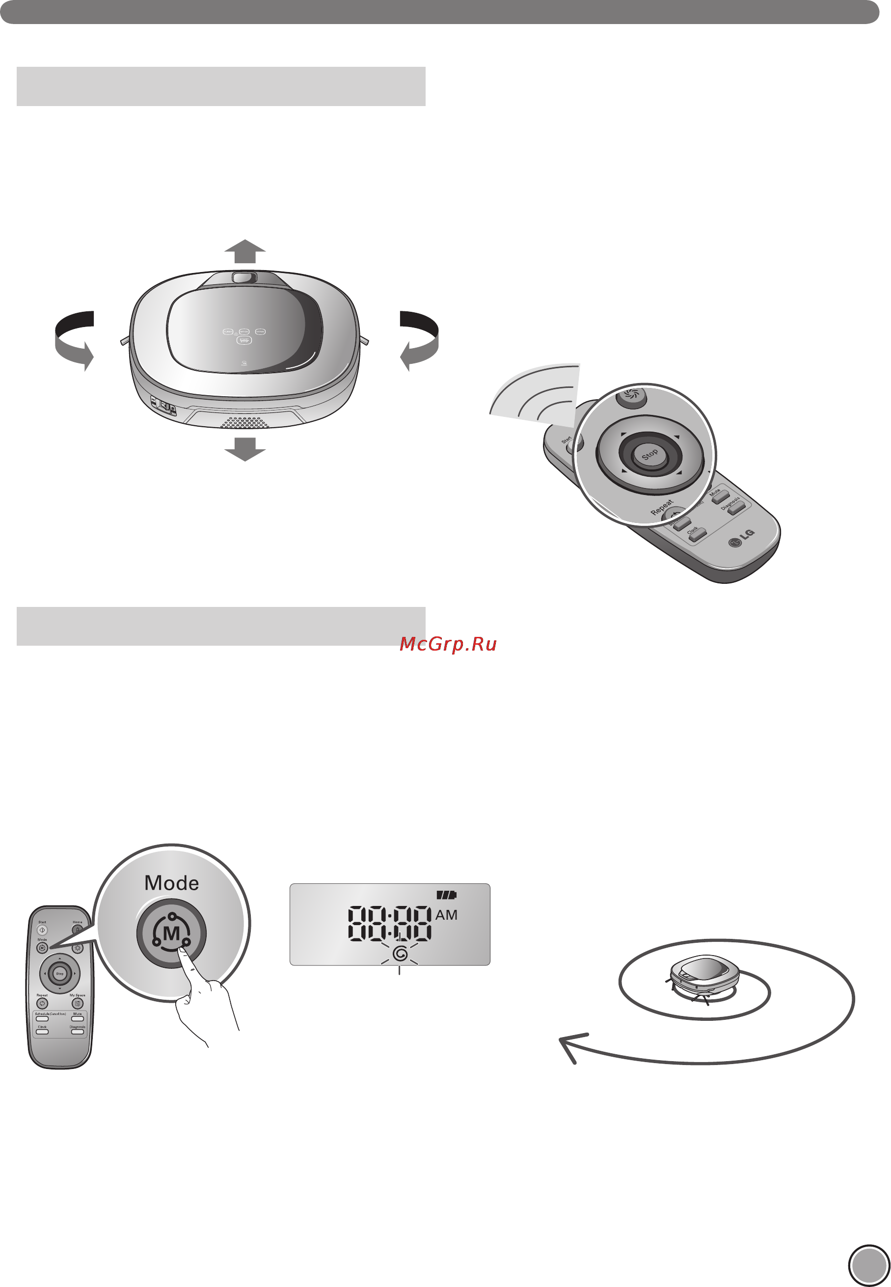 LG HOM-BOT SQUARE VR6270LVM [23/44] Дополнительные функции для уборки