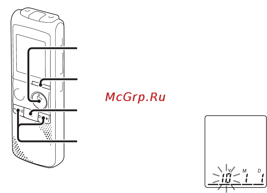 Sony ICD-PX820 [16/122] Установка часов после подготовки источника питания