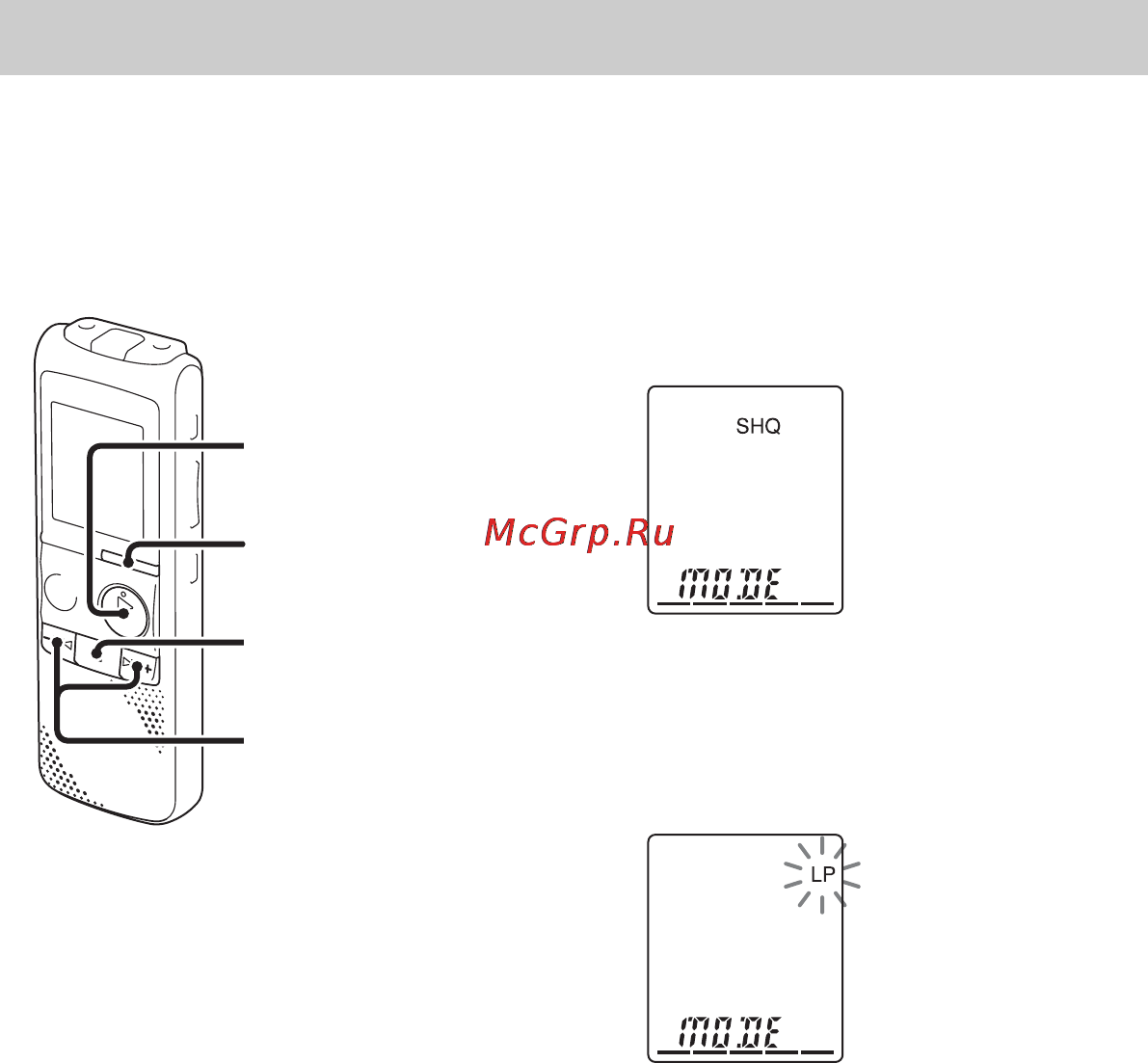 Sony ICD-PX820 [30/122] Выбор режима записи