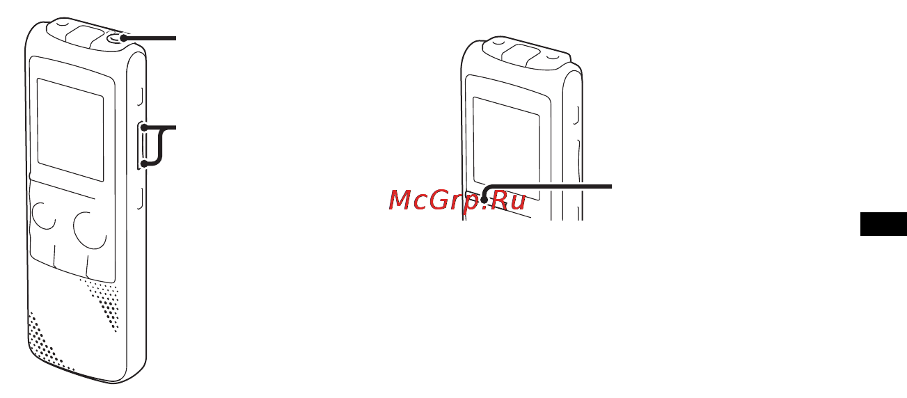 Sony ICD-PX820 [35/122] Контроль записи