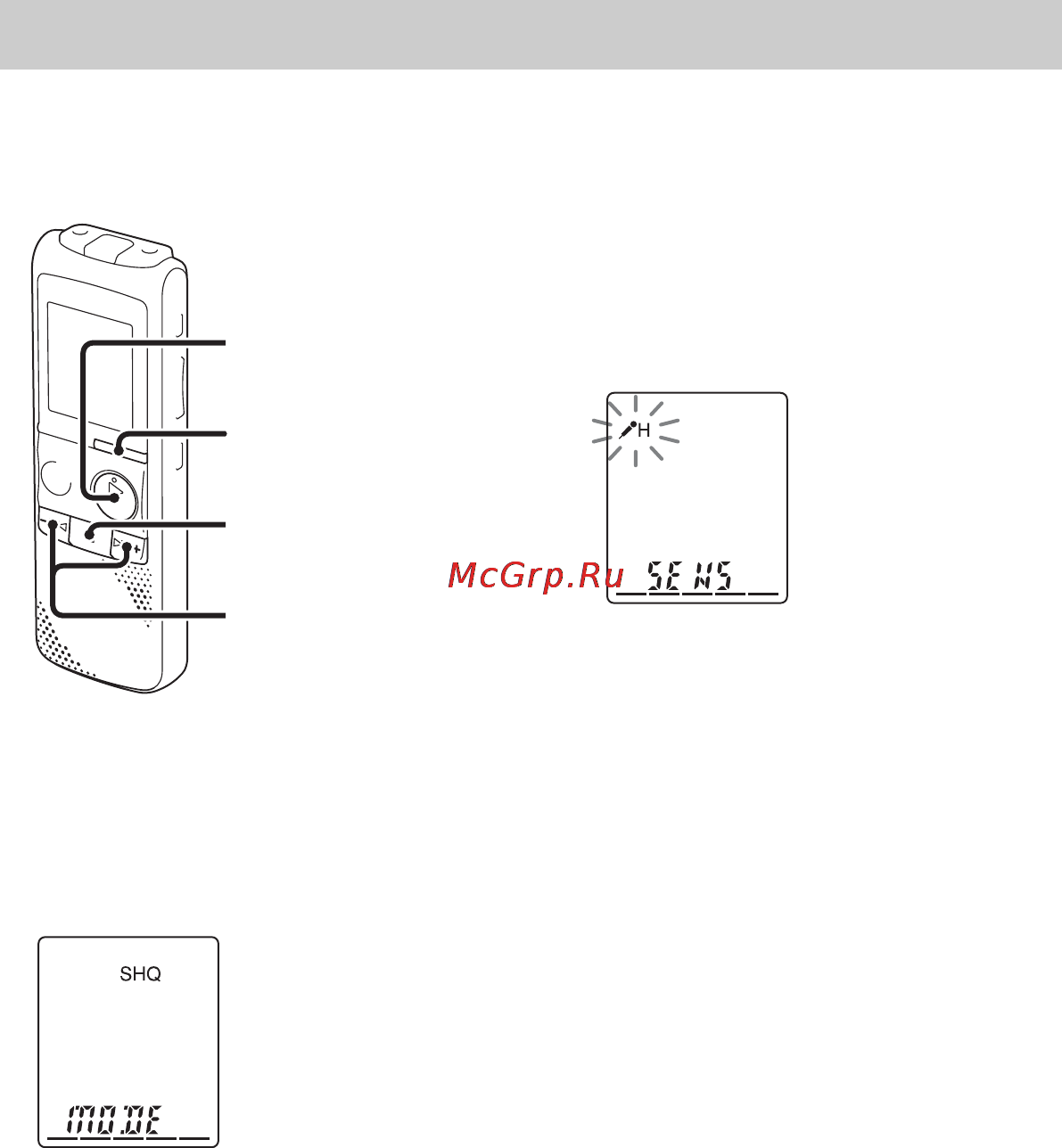 Sony ICD-PX820 [68/122] Установка настроек меню