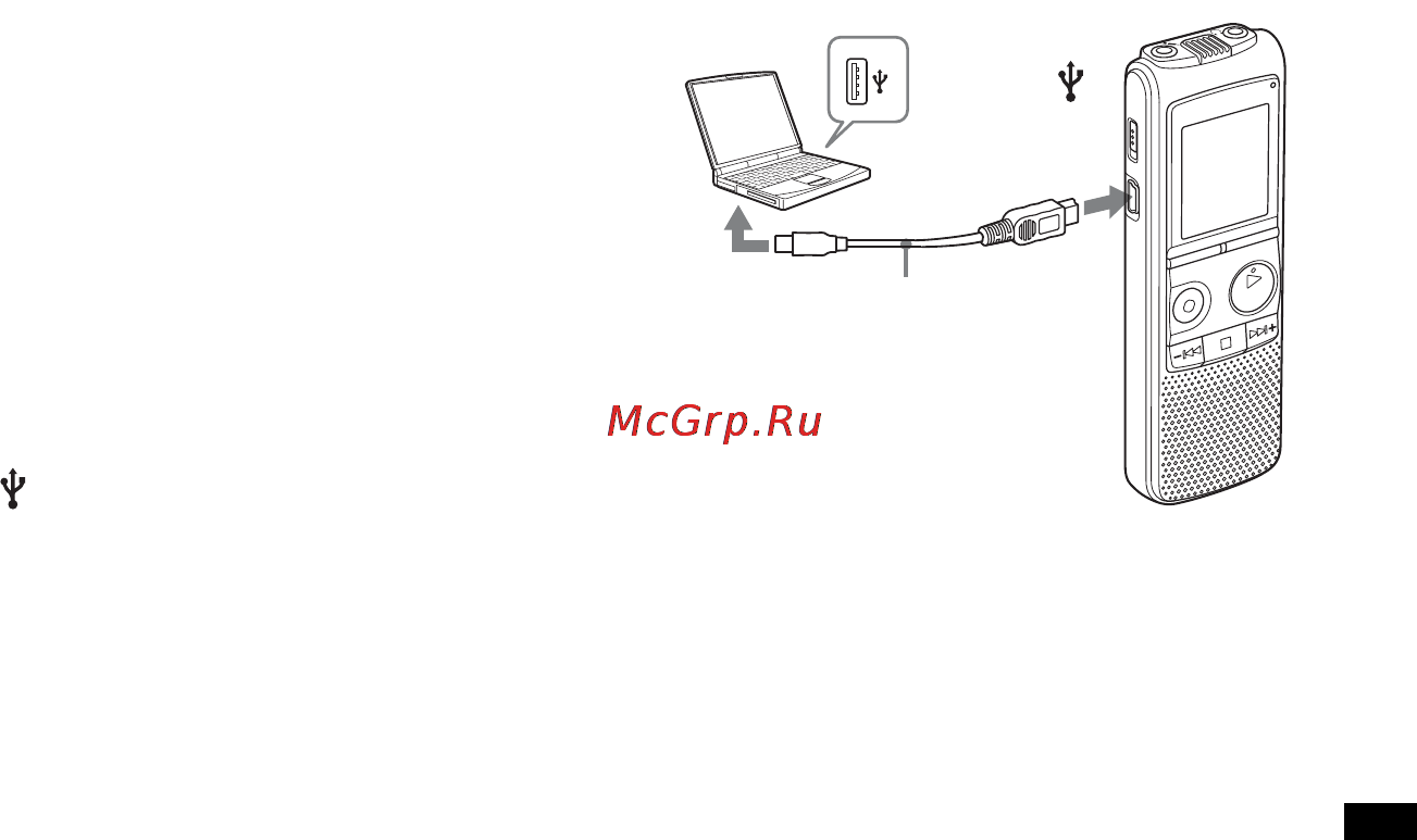 Sony ICD-PX820 [79/122] Подсоединение цифрового диктофона к компьютеру