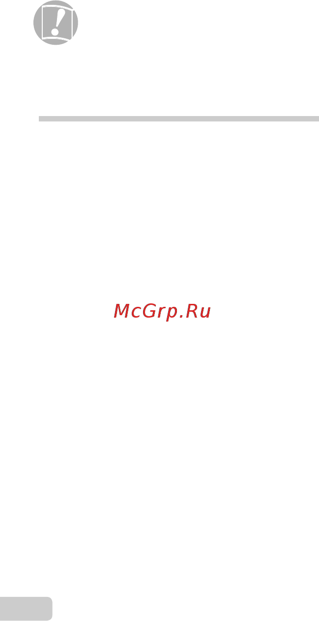 Olympus TG-310 Red [60/80] Советы по использованию советы по использованию