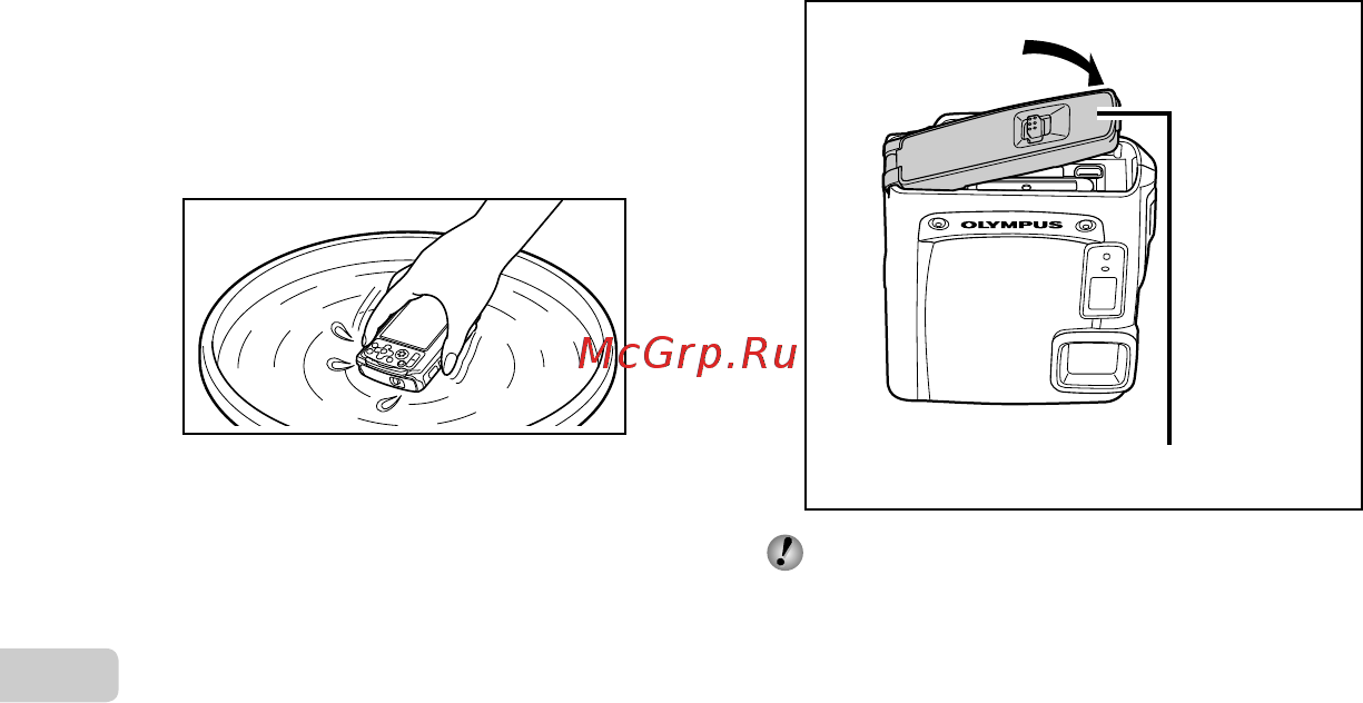 Olympus TG-310 Red [70/80] Закрывание крышки аккумулятора закрывание крышки аккумулятора карты разъема карты разъема