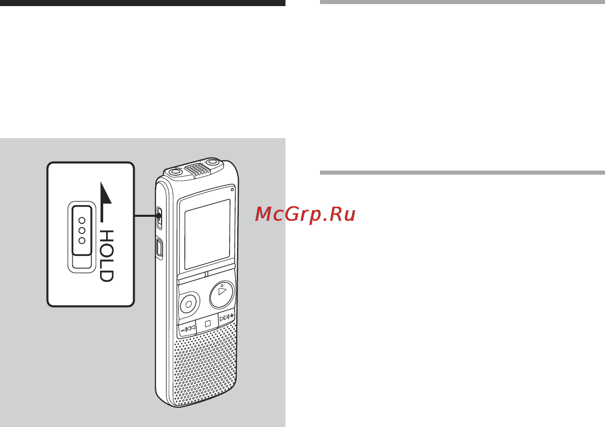 Sony ICD-PX720 [18/94] Включение или выключение цифрового диктофона