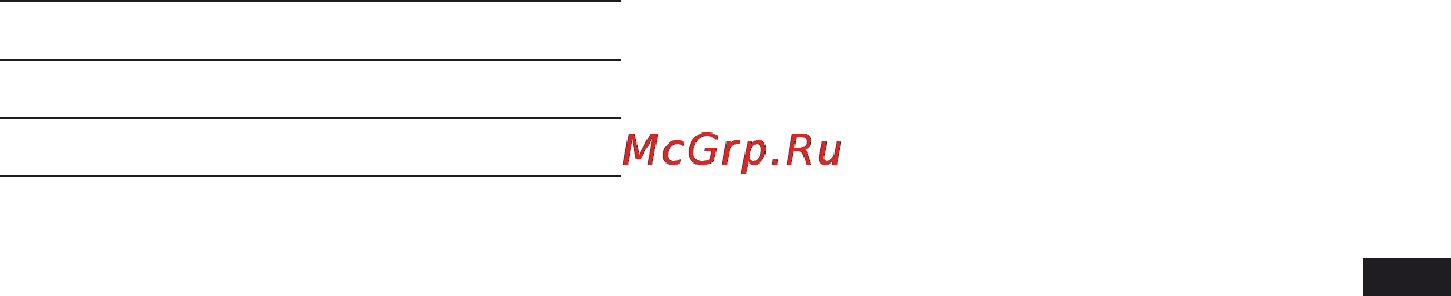 Sony ICD-P630F [15/60] Maкcимaльноe вpeмя зaпиcи