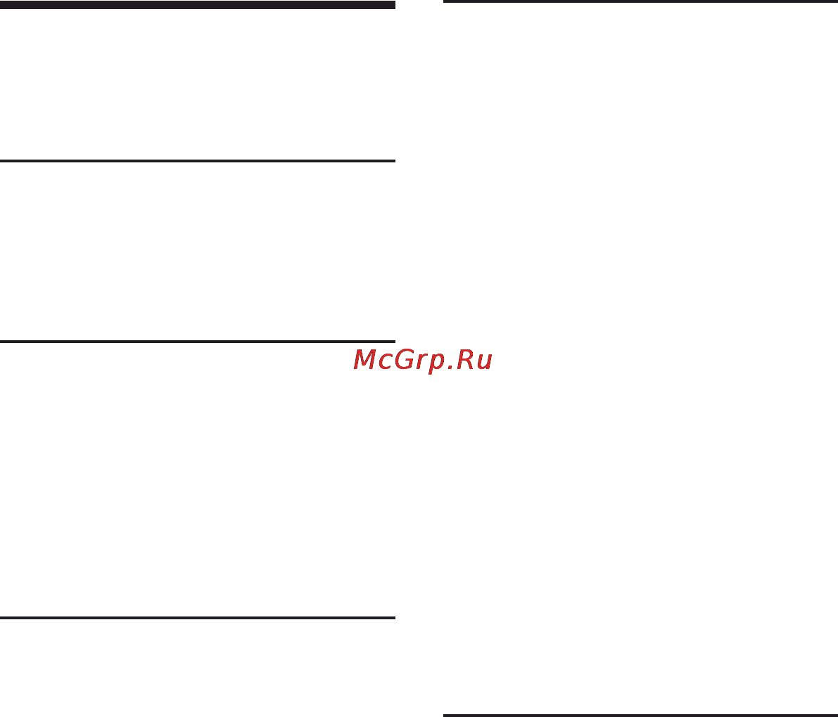 Sony ICD-P630F [4/60] Воспроизведение удаление