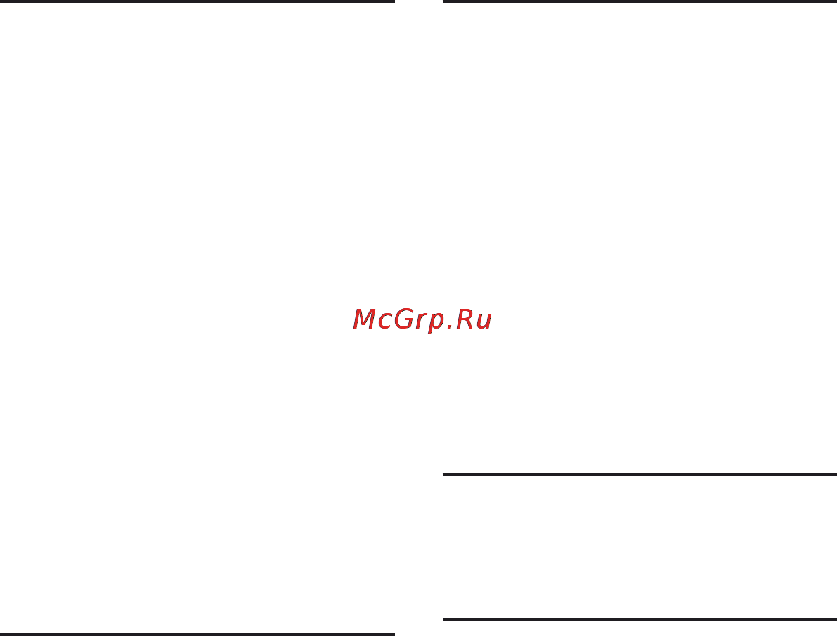 Sony ICD-P630F [5/60] Использование цифрового диктофона с компьютером