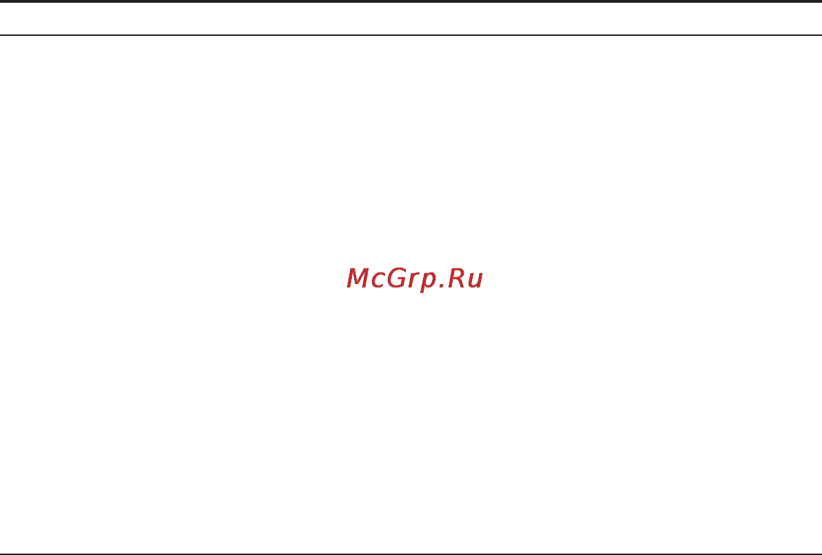 Sony ICD-P630F [54/60] Digital voice editor