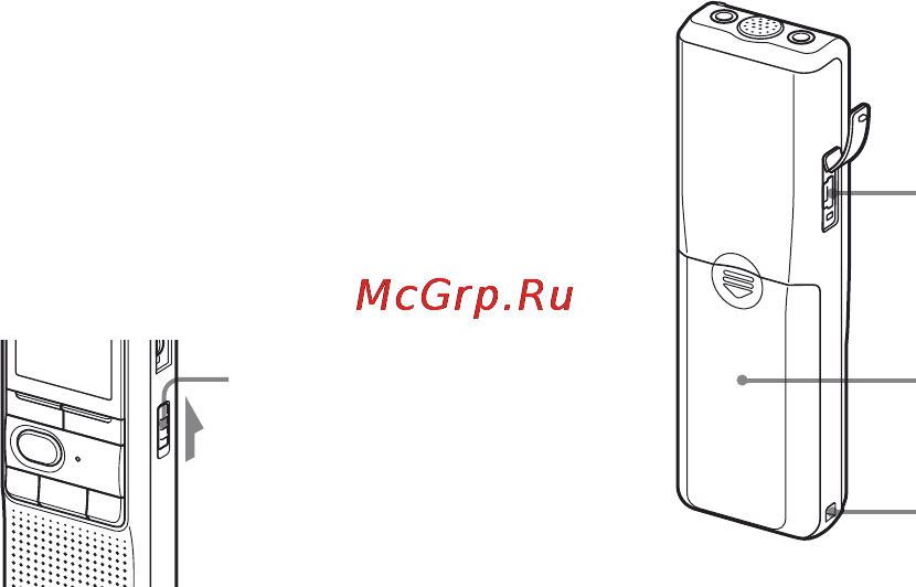 Sony ICD-P630F [7/60] Paзъeм usb