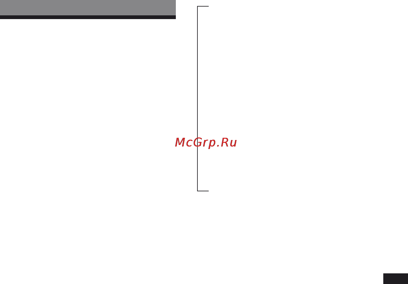 Sony ICD-P620 [35/56] Ha диcплee тeкyщeго вpeмeни