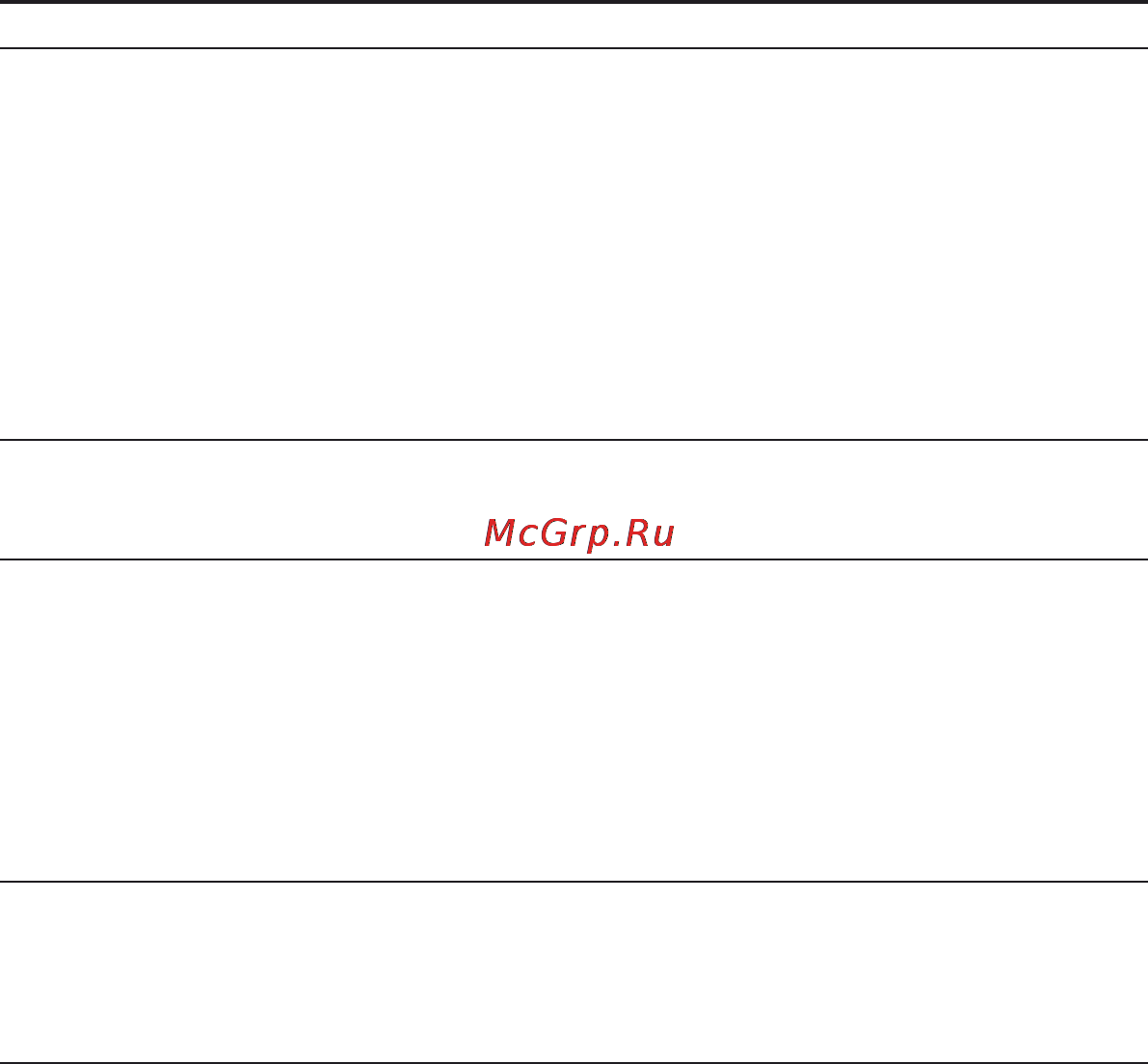 Sony ICD-P620 Инструкция по эксплуатации онлайн [50/56] 28375