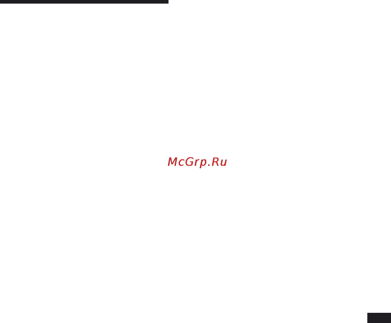 Sony ICD-P620 [53/56] Texничecкиe xapaктepиcтики