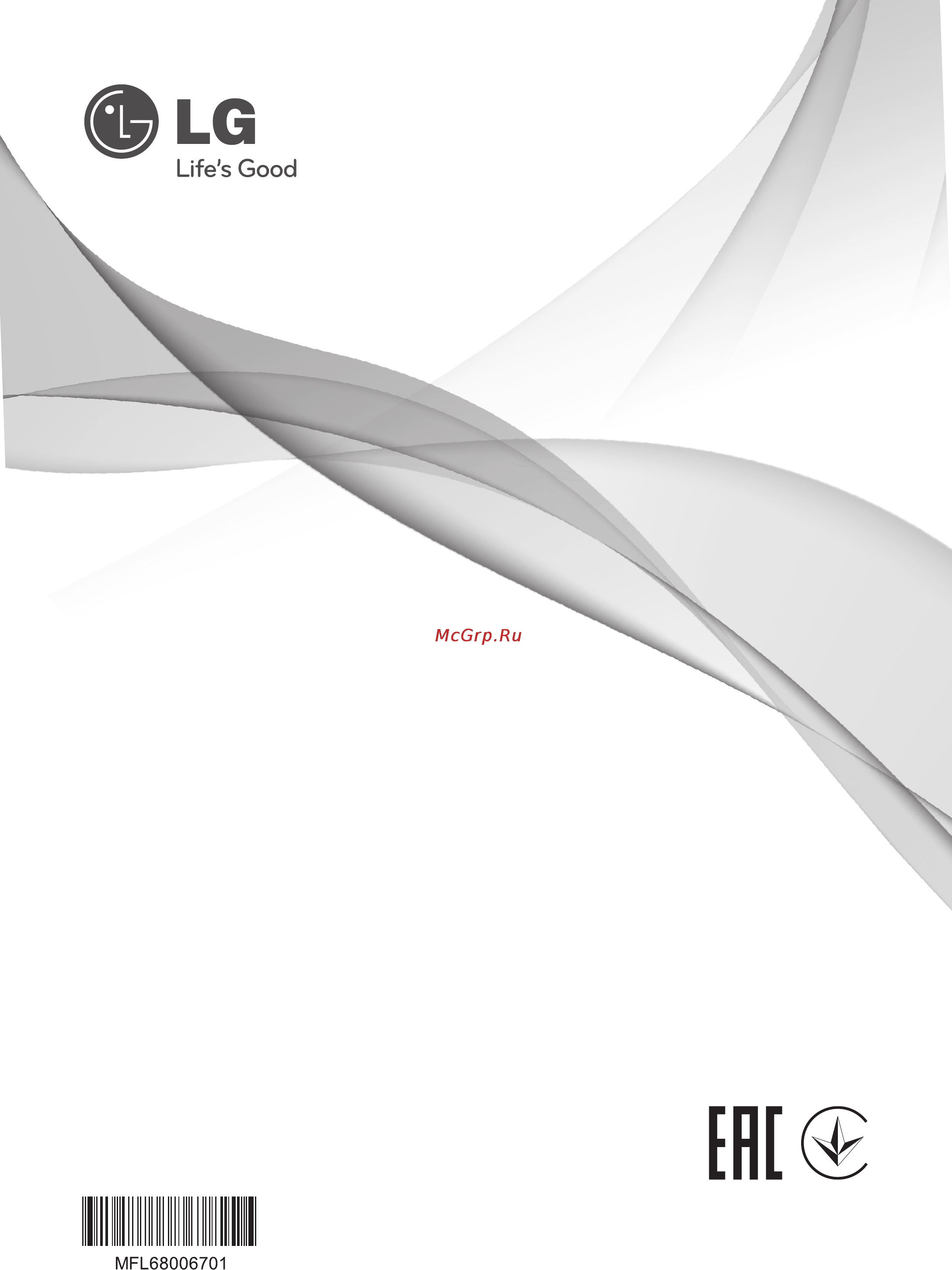 LG VC73203UHAO Инструкция по эксплуатации онлайн