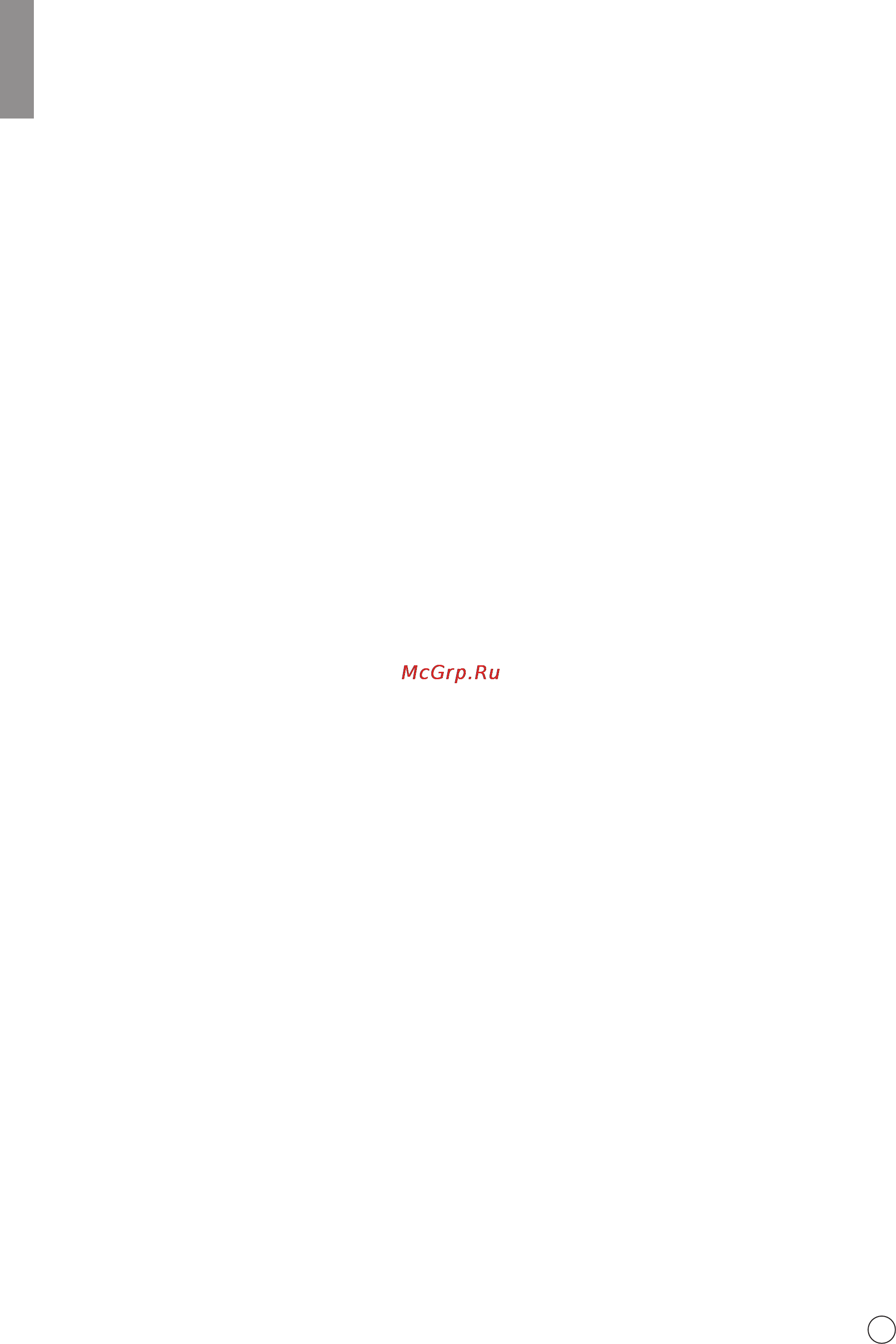 LG VC73203UHAO [3/28] Table of contents содержание зміст мазмұны
