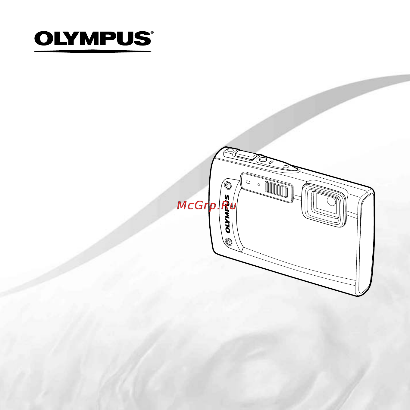 Olympus TG-610 Red Инструкция по эксплуатации онлайн