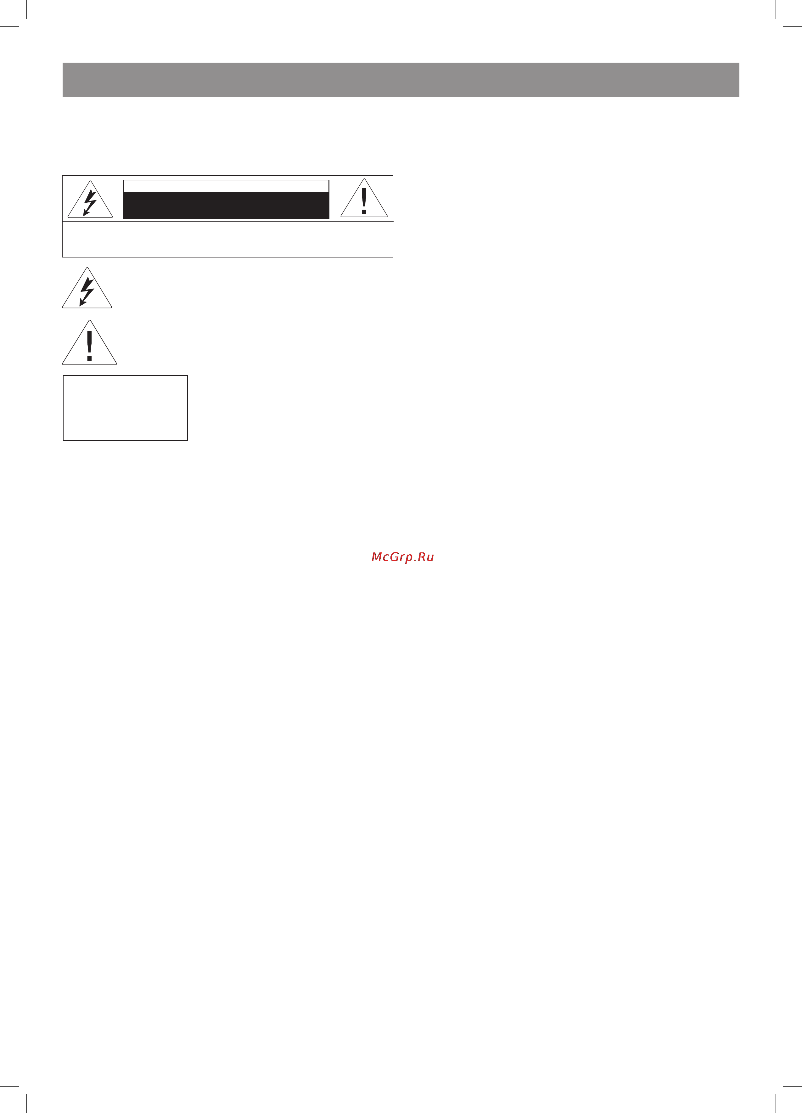 Vitek VT-4120 SR [2/60] English