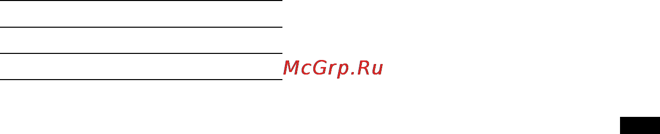 Sony ICD-P520 [15/56] Maкcимaльноe вpeмя зaпиcи
