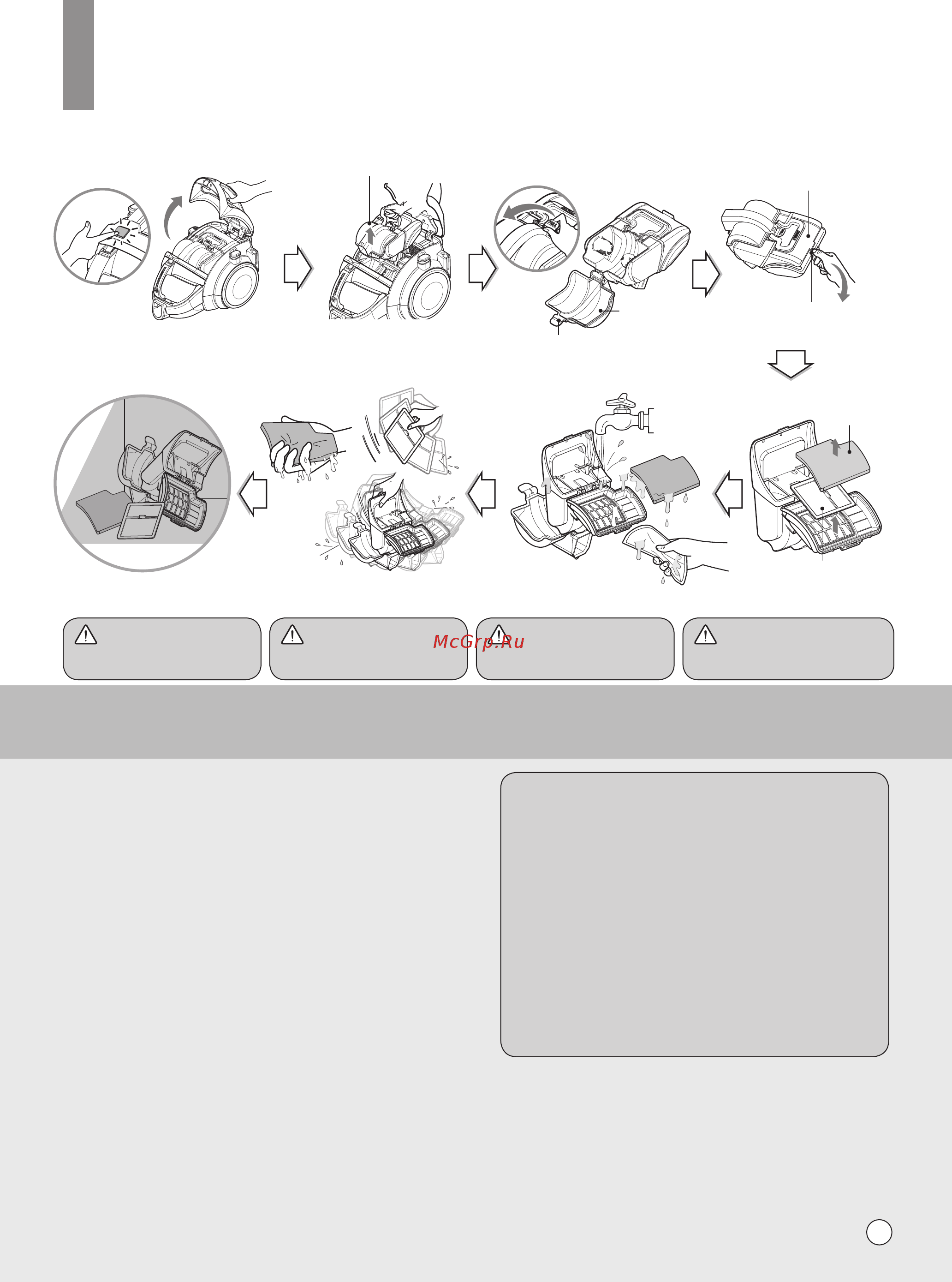 LG v-k89304h [25/28] How to use