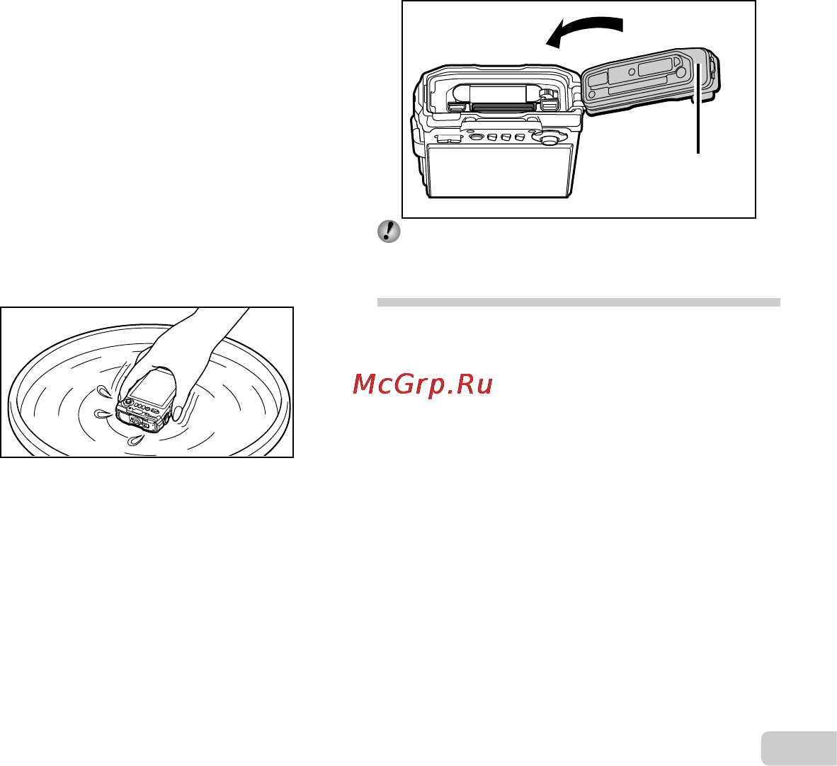 Olympus TG-810 Black [73/89] Относительно gps только tg 810