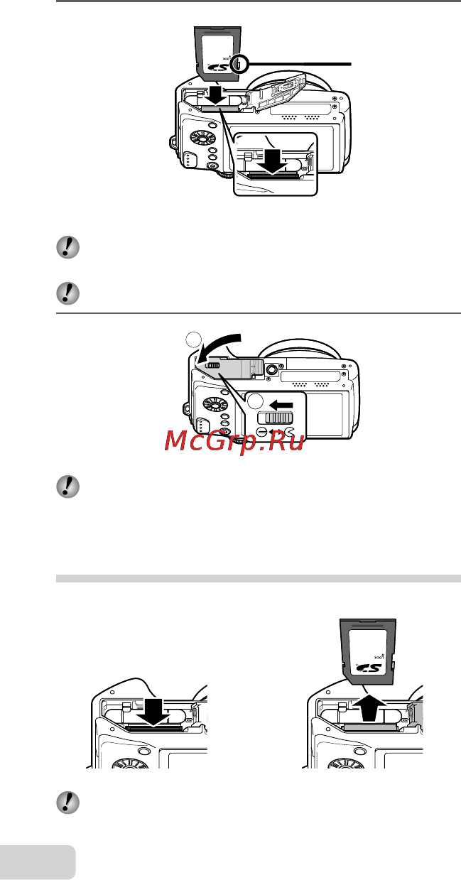 Olympus SZ-30MR [18/79] Извлечение карты памяти