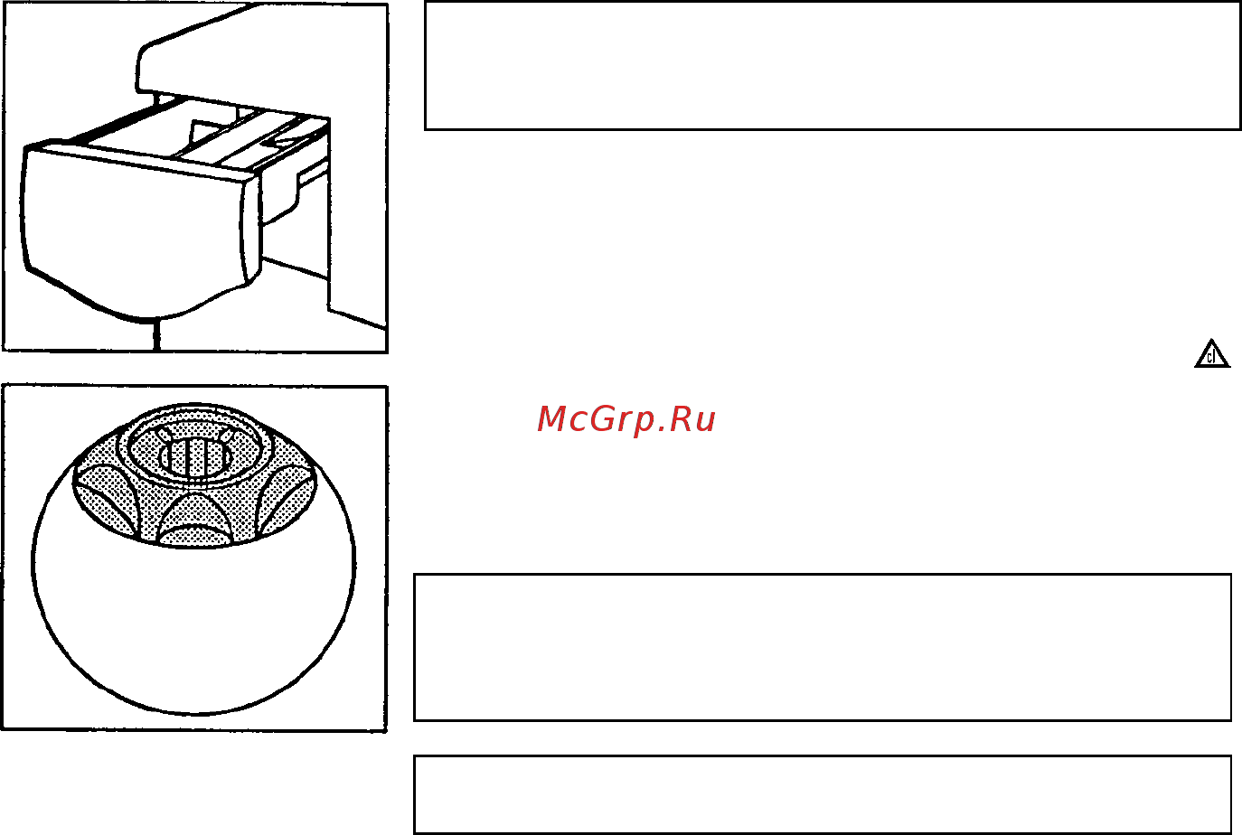 Candy AQUAMATIC 8 T [15/25] Контейнер для