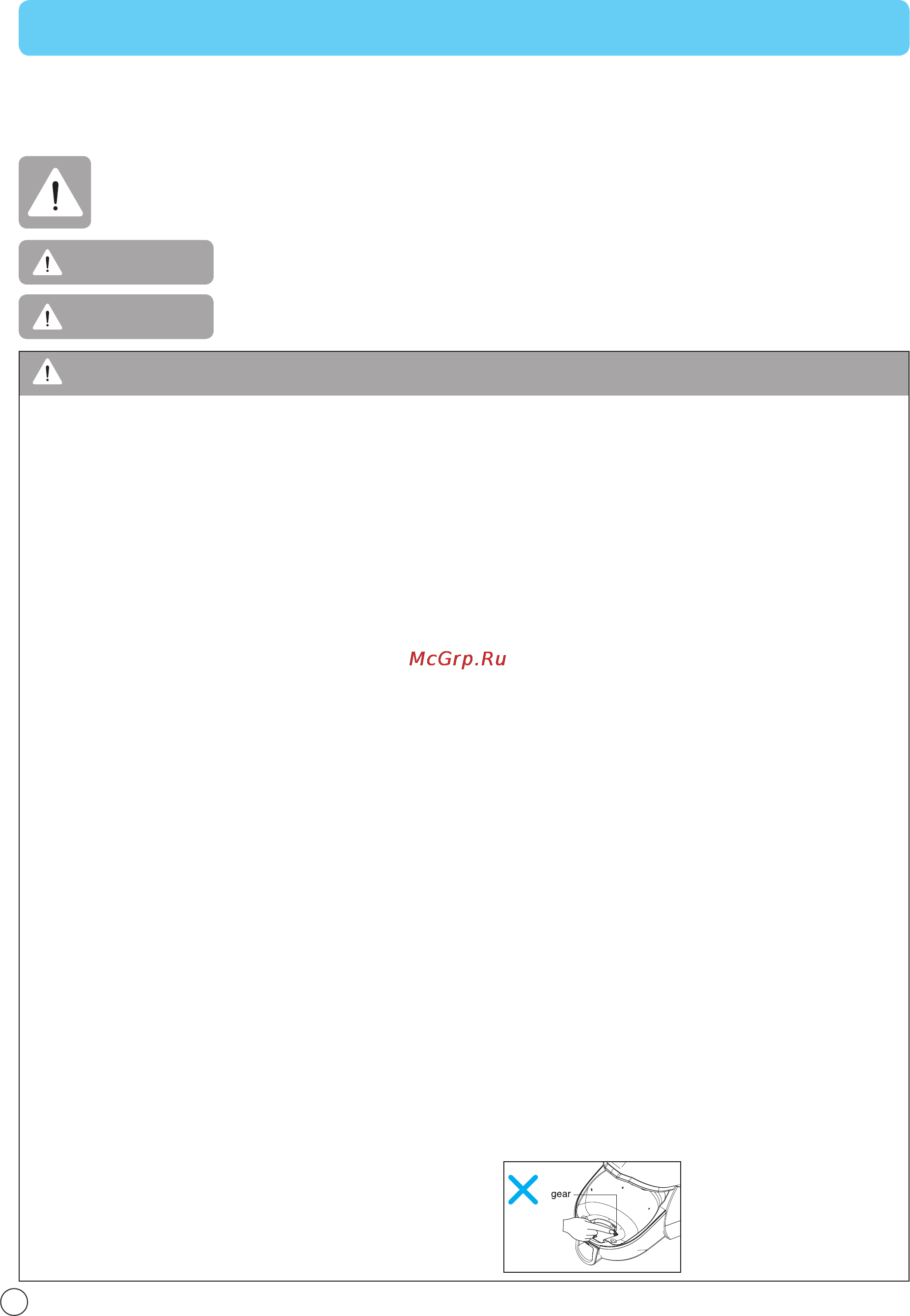 LG VK89183H [4/24] Important safety instructions