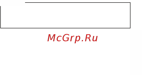 Bresser «Капитанская» 12x30 Инструкция по эксплуатации онлайн [5/6] 28418