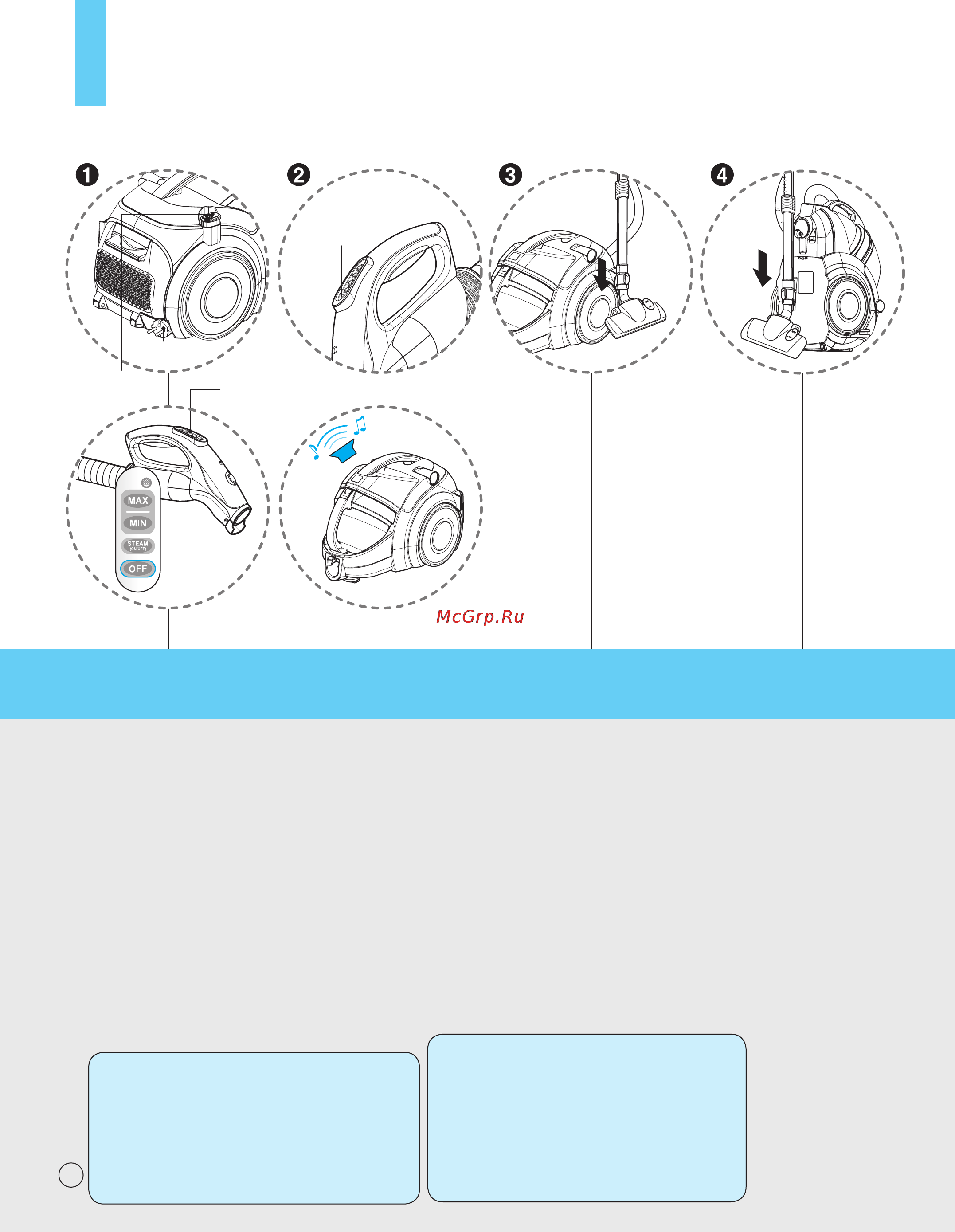 LG Steam Kompressor Plus VK8830HTXR [8/27] Indicator