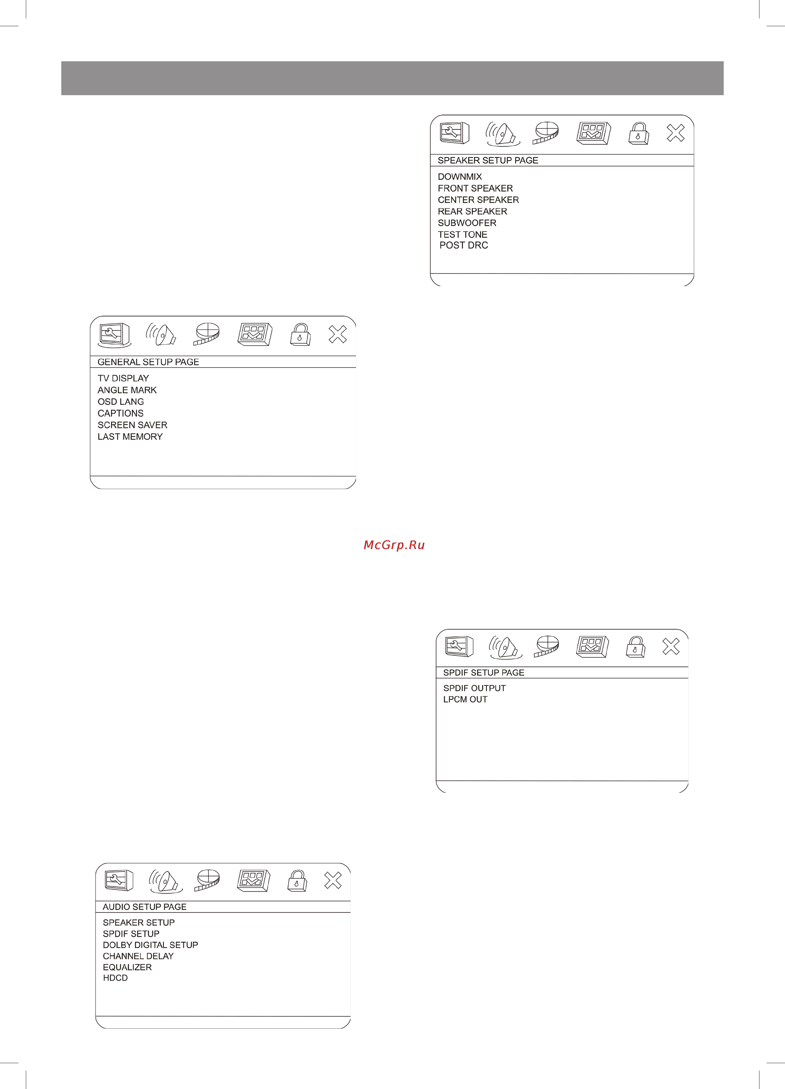 Vitek VT-4119 SR [8/60] English