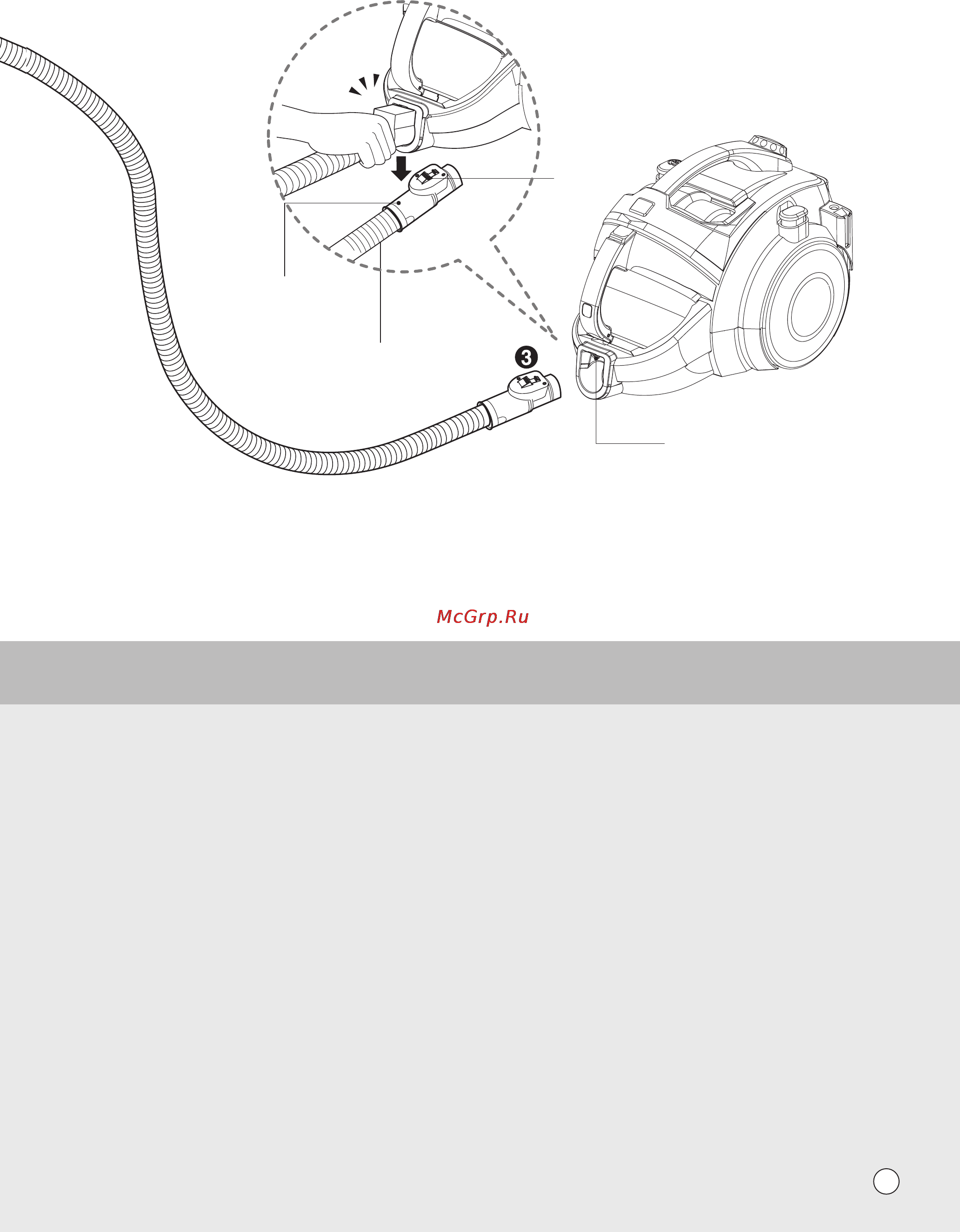 LG VK89283RU [13/24] ❸ connecting the hose to the vacuum cleaner подсоединение шланга к пылесосу приєднання шланга до пилососа шлангты шаңсорғышқа қосу