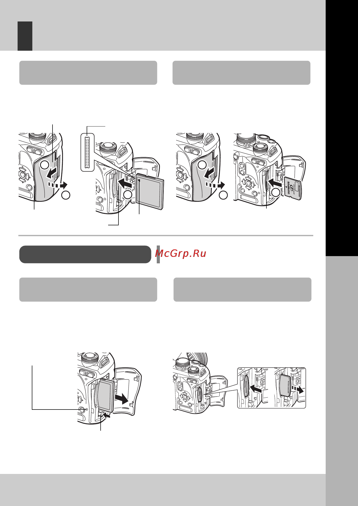 Olympus E-620 EZ-1442 + HLD-5 Kit [13/163] Установка карты памяти