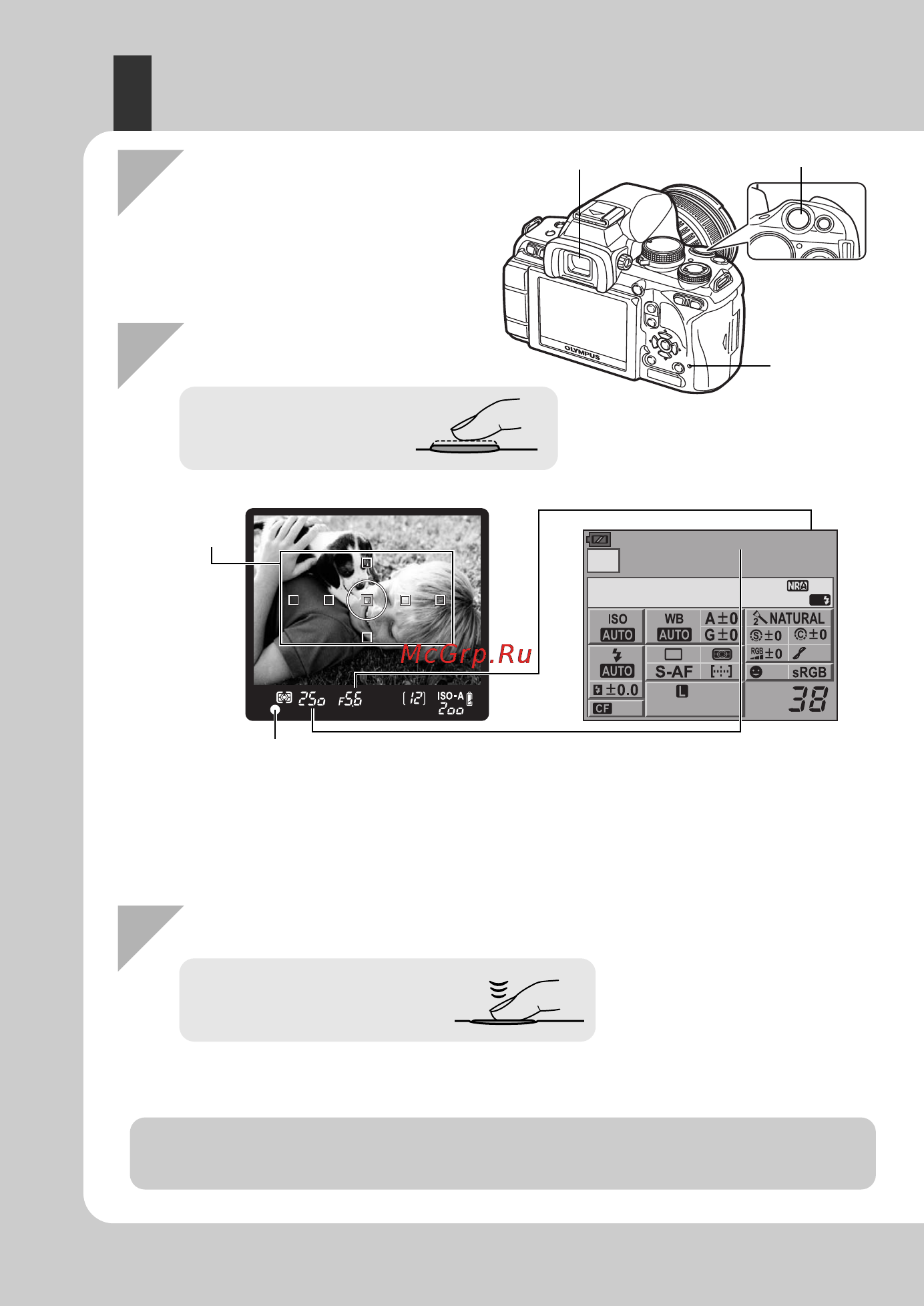 Olympus E-620 EZ-1442 + HLD-5 Kit [16/163] Никогда не следует вынимать аккумулятор или карту при мигающем индикаторе доступа к карте это может привести к уничтожению сохраненных снимков и помешать сохранению только что сделанных снимков