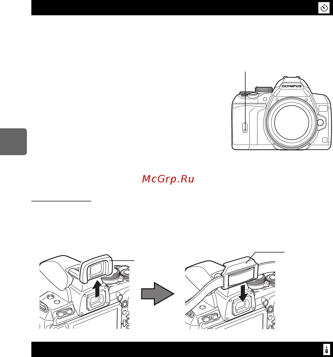 Olympus E-620 EZ-1442 + HLD-5 Kit [62/163] Съемка с автоспуском