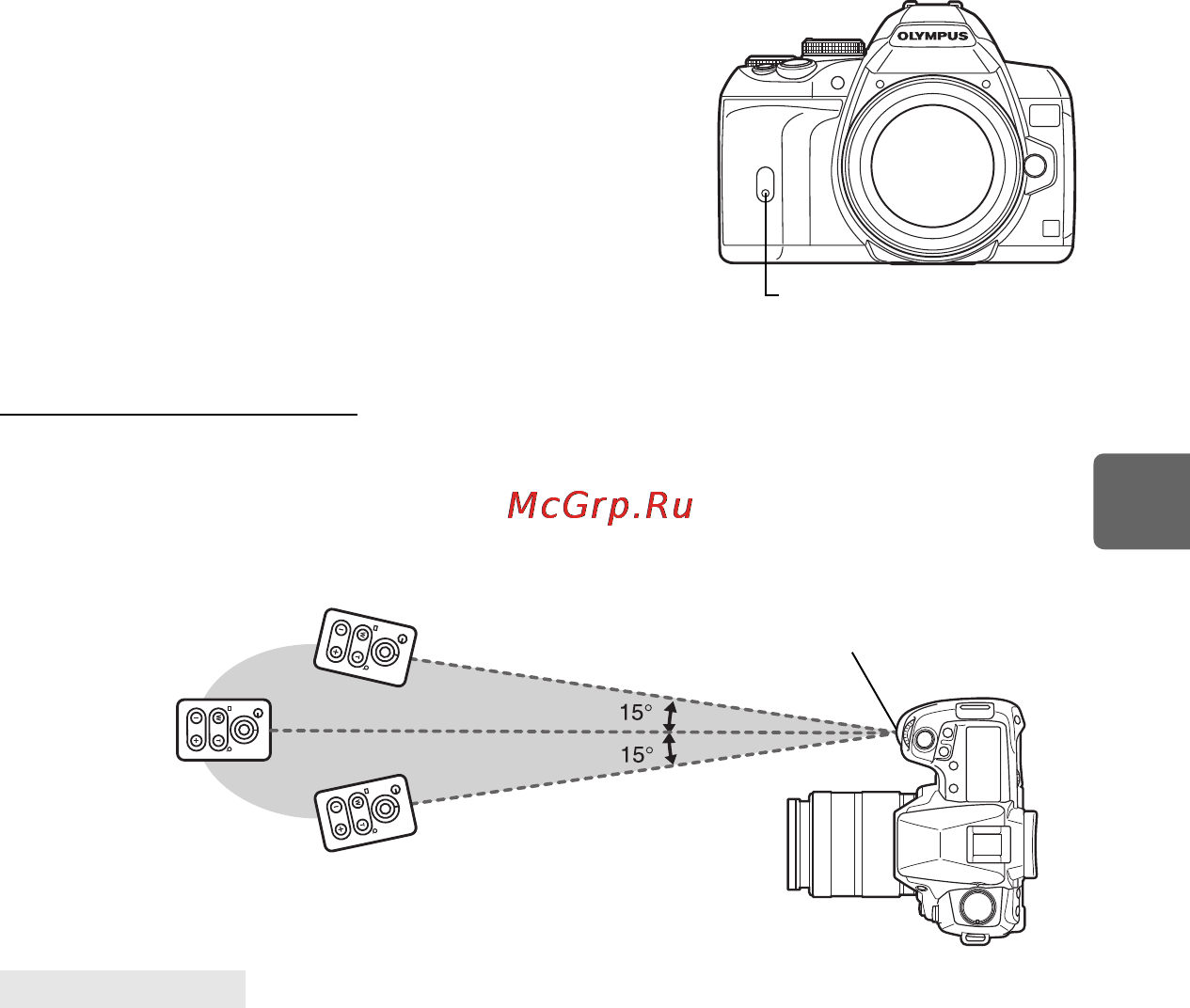 Olympus E-620 EZ-1442 + HLD-5 Kit [63/163] E 620_master_ru fm page 63 monday march 9 2009 12 27 pm