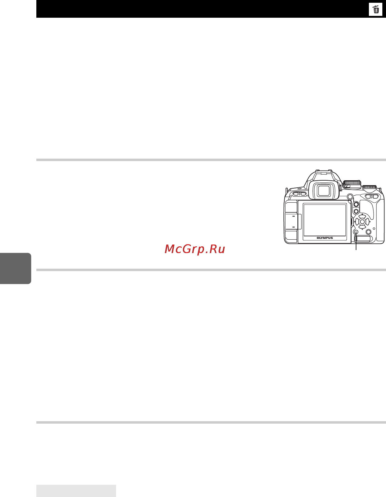 Olympus E-620 EZ-1442 + HLD-5 Kit Инструкция по эксплуатации онлайн [92/163] 28426