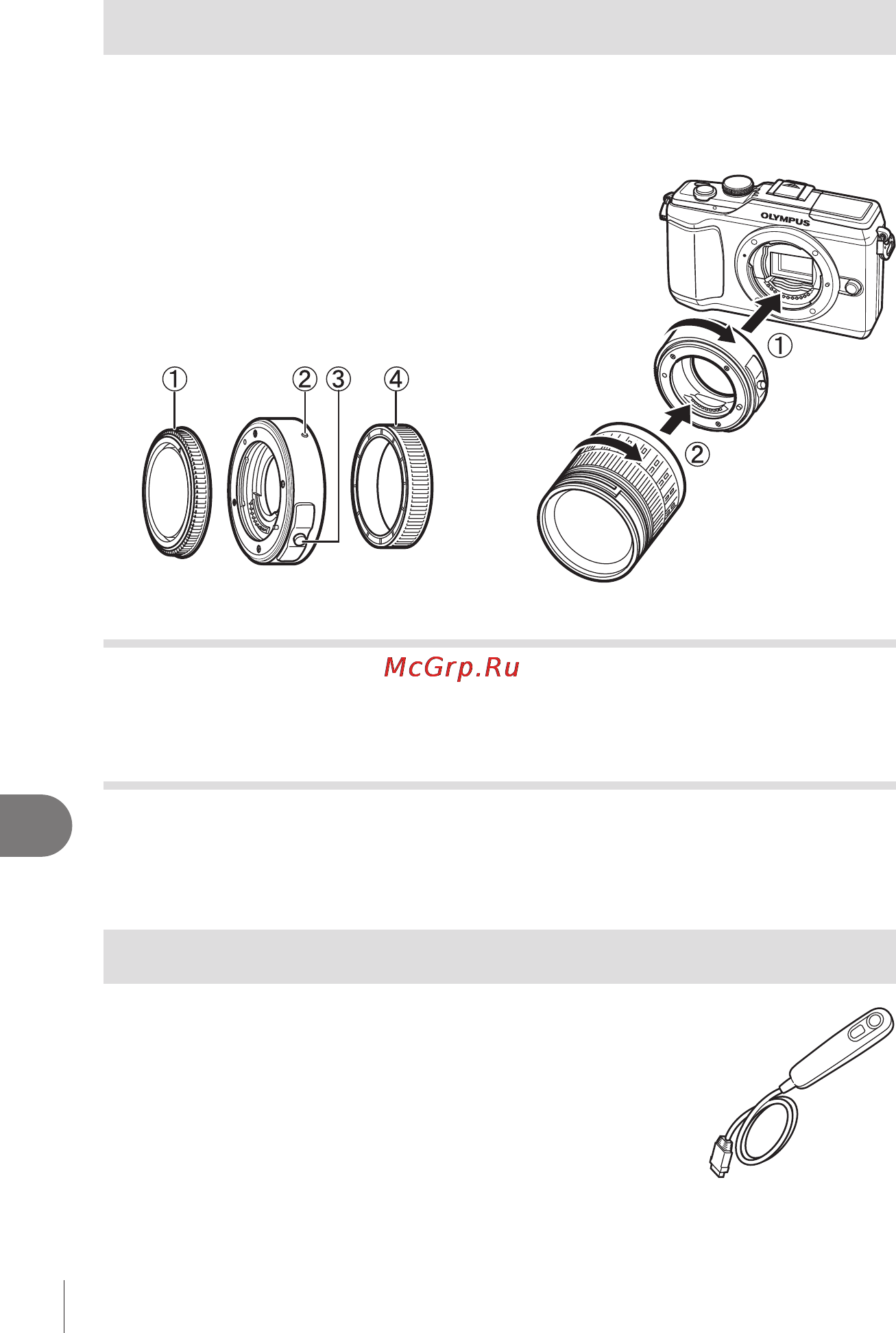Olympus E-PL2 1442 Kit Wh/S [100/127] Кабель дистанционного управления rm uc1